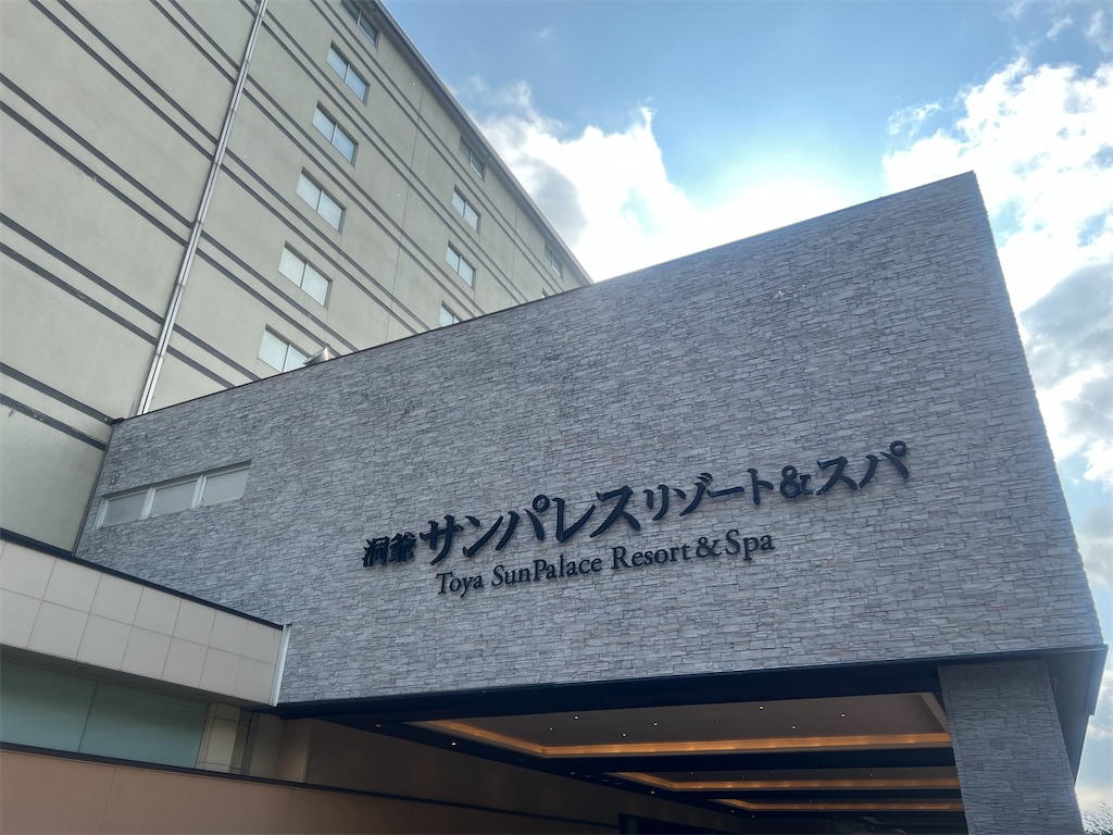f:id:Toyoyo:20260709190537j:image