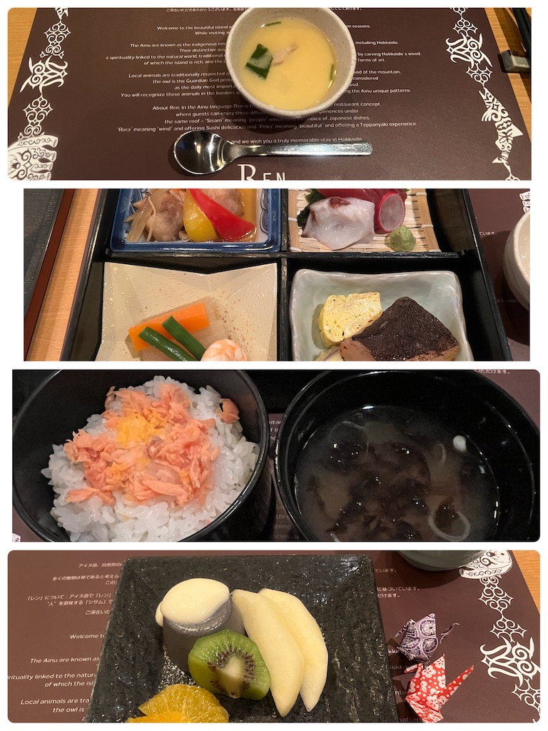 f:id:Toyoyo:20260710203011j:image