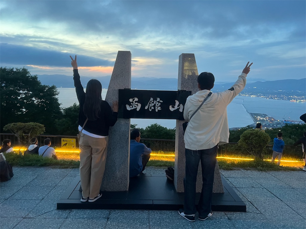 f:id:Toyoyo:20260715210240j:image f:id:Toyoyo:20260715210240j:image