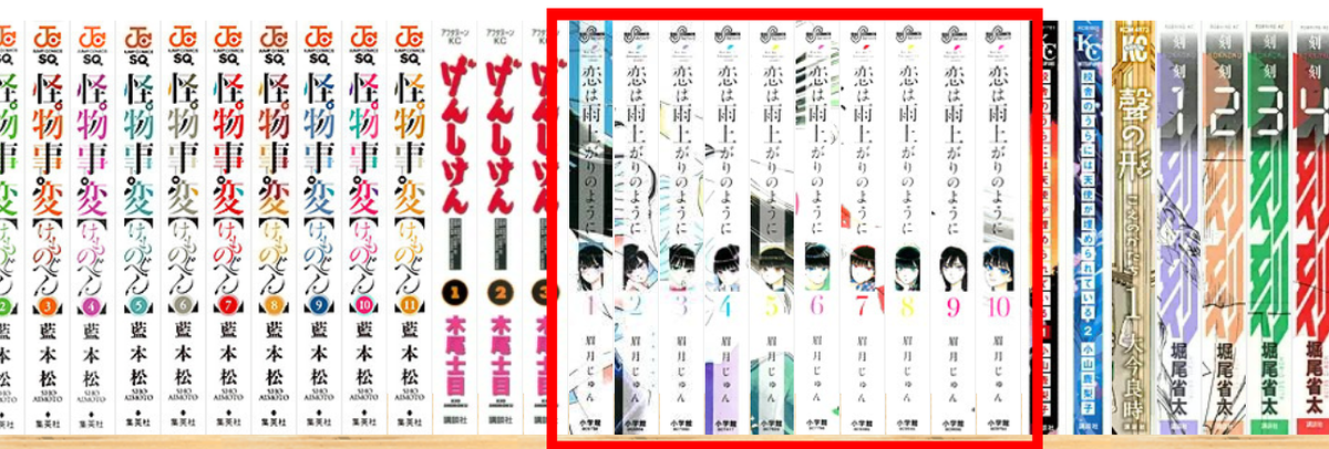 f:id:Toyoyoyo:20200721232004p:plain