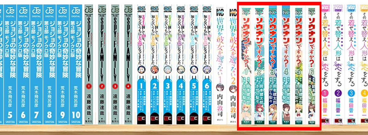 f:id:Toyoyoyo:20200727233640p:plain