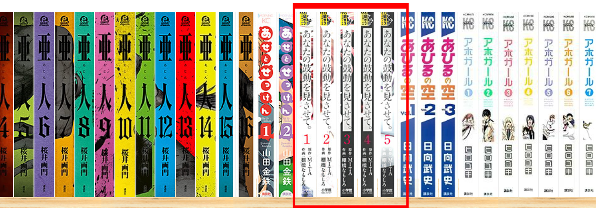 f:id:Toyoyoyo:20200728225917p:plain