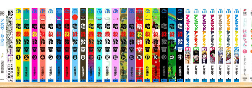 f:id:Toyoyoyo:20210711155009p:plain