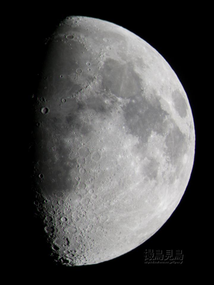 moon20081207