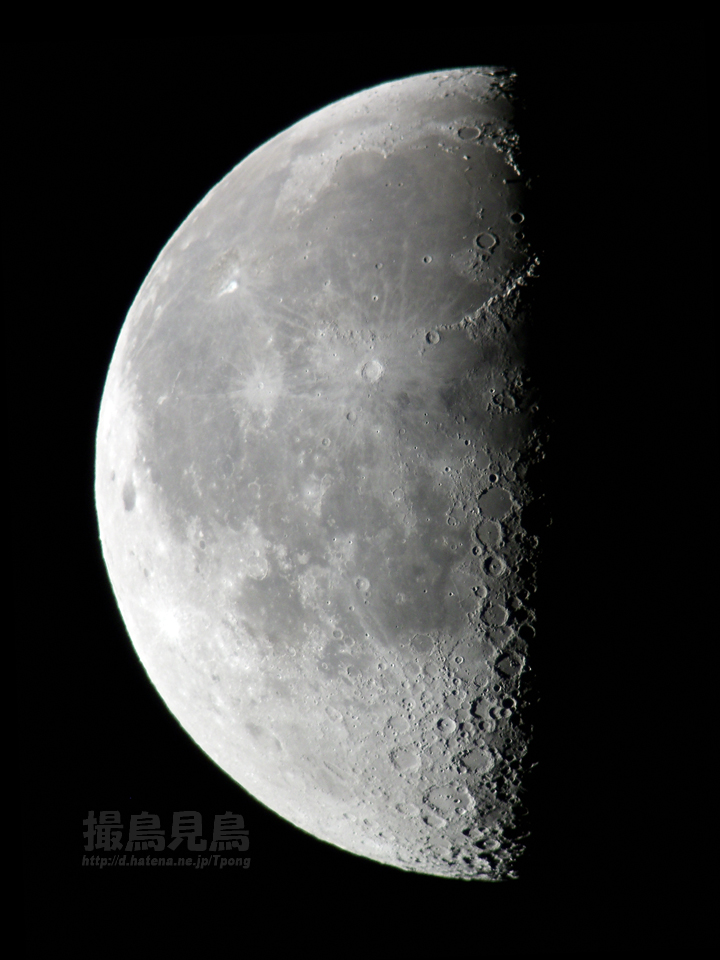 moon20110723