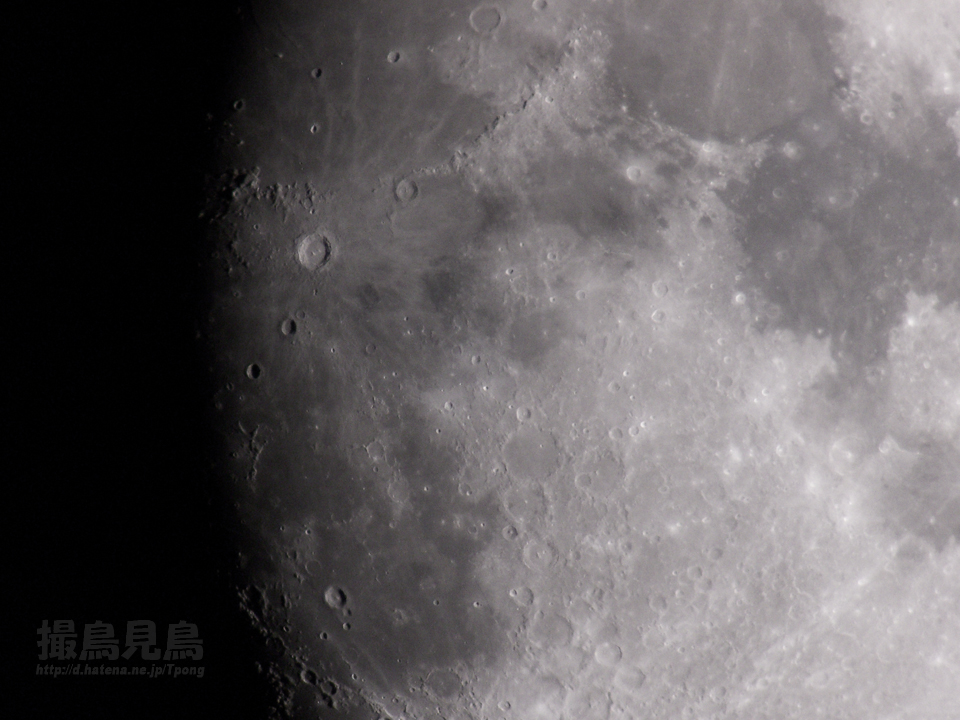 moon20110809コペルニクス