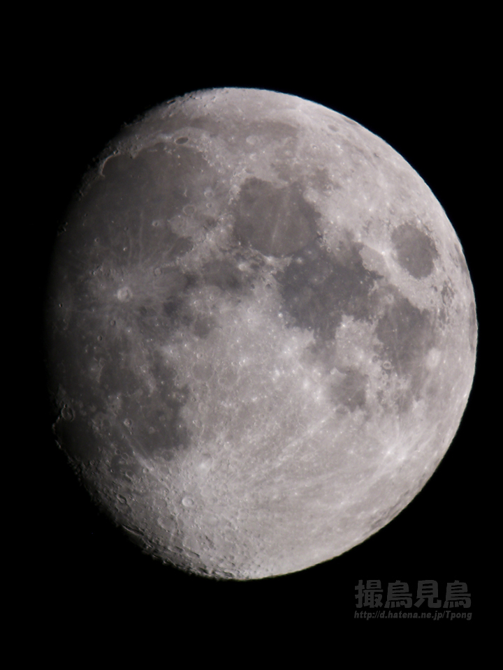 moon20110810