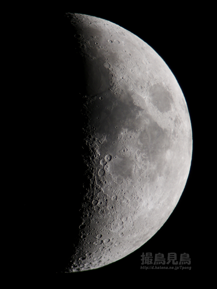 f:id:Tpong:20121021180716j:image:h640