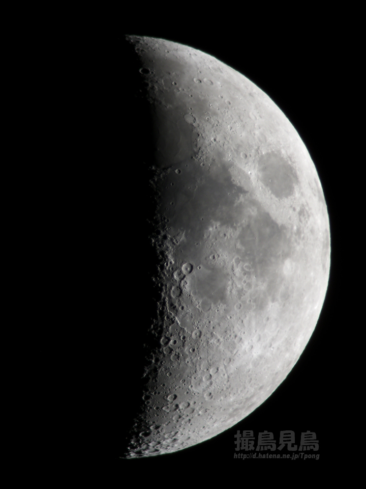 f:id:Tpong:20121219202941j:image:h640