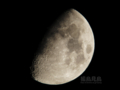 [天体]moon20131013_200317