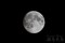 moon20190218_7D_400X2