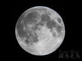 [天体]moon20190219_230718