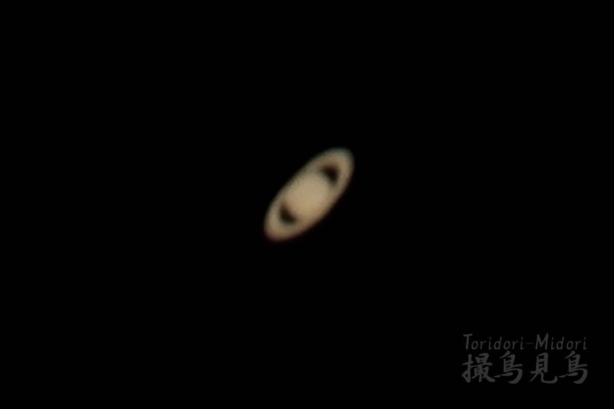 saturn20190613