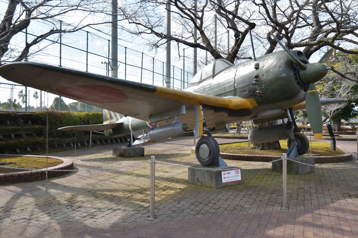 写真で見る｜1日でめぐる知覧の見どころ - 特攻平和会館・武家屋敷【鹿児島観光】 - 中年のブログ