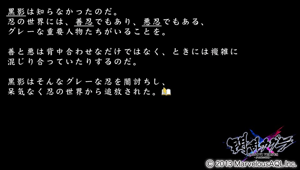 f:id:Tracer3679:20181120205228j:plain f:id:Tracer3679:20181120205228j:plain