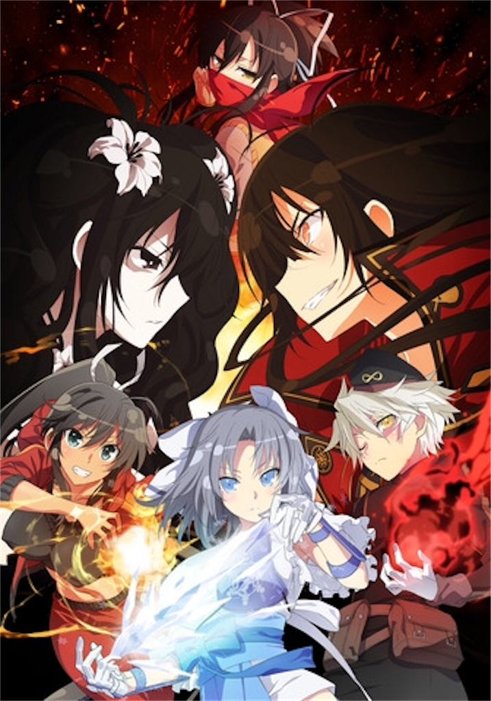 OIZUMI 閃乱カグラ2 SHINOVI MASTER Lパチスロ閃乱カグラ2 SHINOVI MASTER