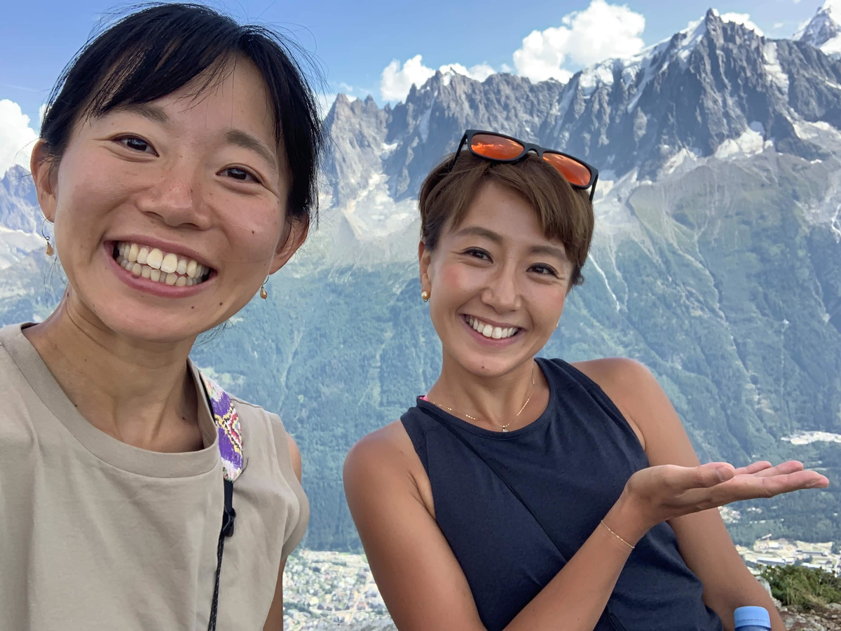 f:id:TrailStory:20191123155740j:plain f:id:TrailStory:20191123155740j:plain