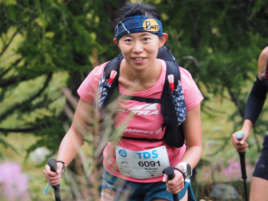 f:id:TrailStory:20191231124414j:image f:id:TrailStory:20191231124414j:image
