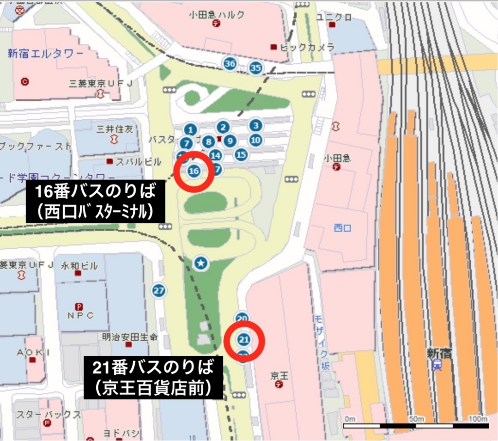 終電vs深夜バス 京王線沿線へのおかえり時刻表 運賃 時刻 所要時間まとめ Train Dia Labo 鉄道ダイヤ 時刻表考察サイト 終電vs深夜バス 京王線沿線へのおかえり時刻表 運賃 時刻 所要時間まとめ Train Dia Labo 鉄道ダイヤ 時刻表考察サイト