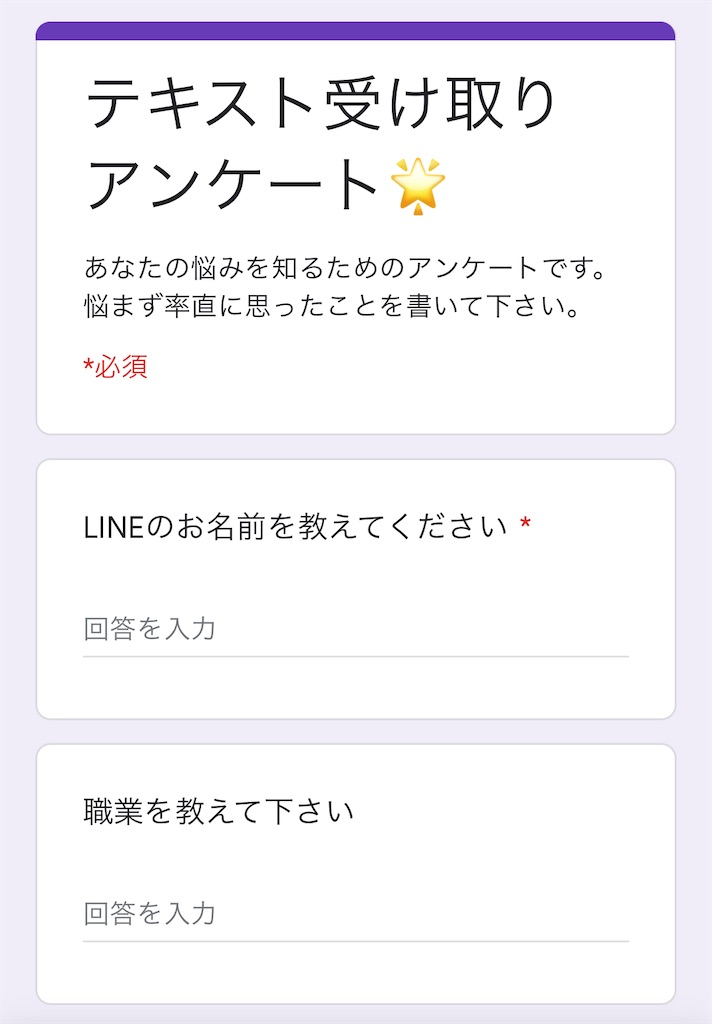 f:id:Trainerkosei:20210304031229j:image f:id:Trainerkosei:20210304031229j:image