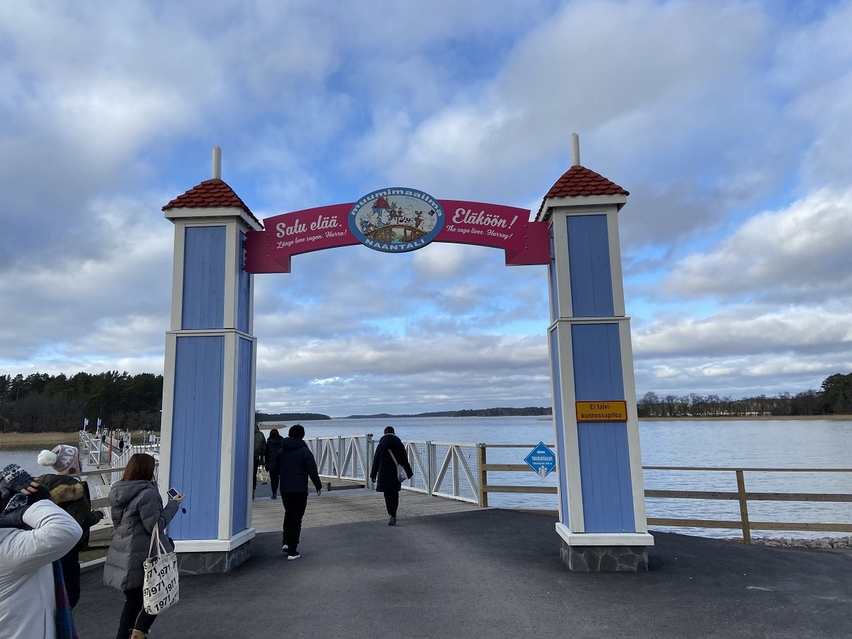 f:id:Trajour:20201003233123j:plain f:id:Trajour:20201003233123j:plain