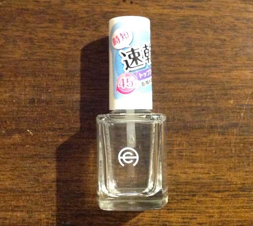 f:id:Tranquilo:20170601215332j:plain f:id:Tranquilo:20170601215332j:plain