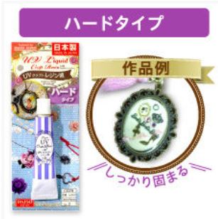 f:id:Tranquilo:20170601220721j:plain f:id:Tranquilo:20170601220721j:plain