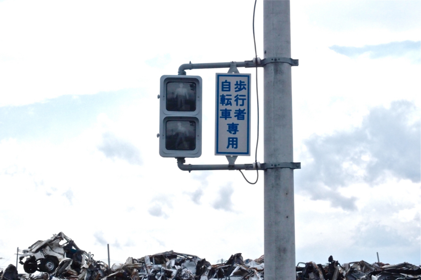 f:id:Transfer:20110502212831j:image