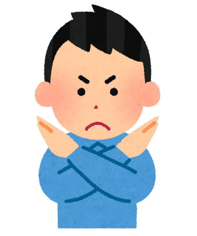 助動詞の否定文 ルーちゃんの 英語教室