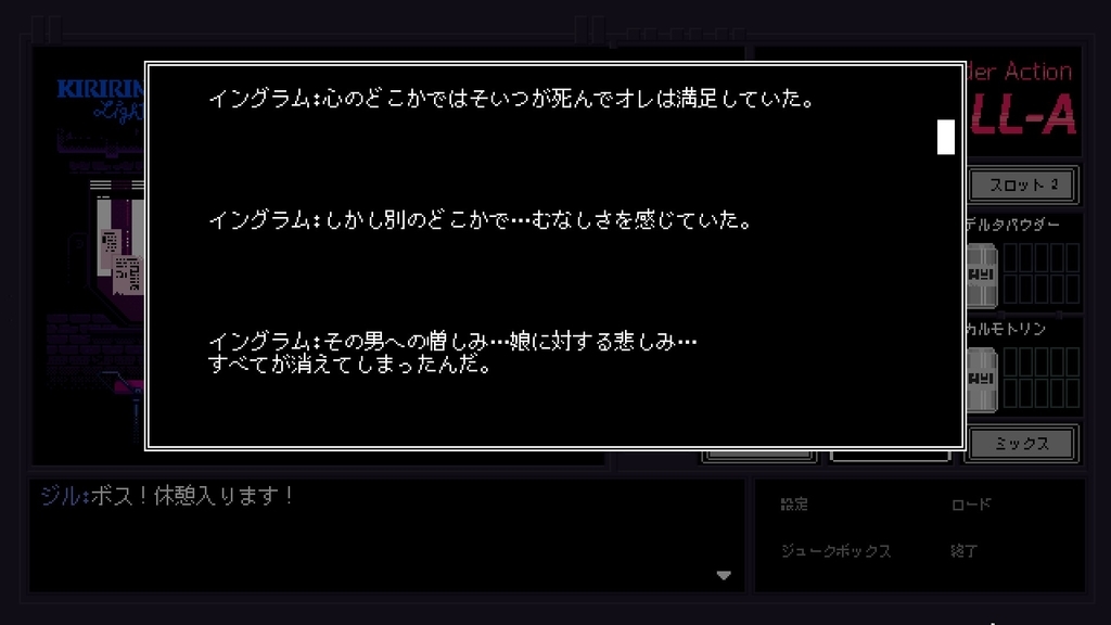 f:id:Traum_Mizuha:20181116012654j:plain f:id:Traum_Mizuha:20181116012654j:plain