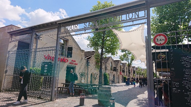 f:id:TraveLily:20190520020644j:plain