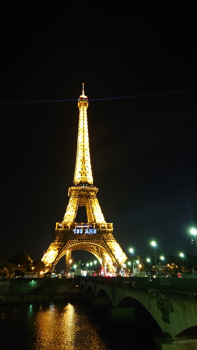 f:id:TraveLily:20190521225906j:plain