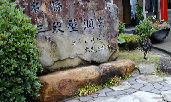 f:id:Travel-info:20191213051306j:plain