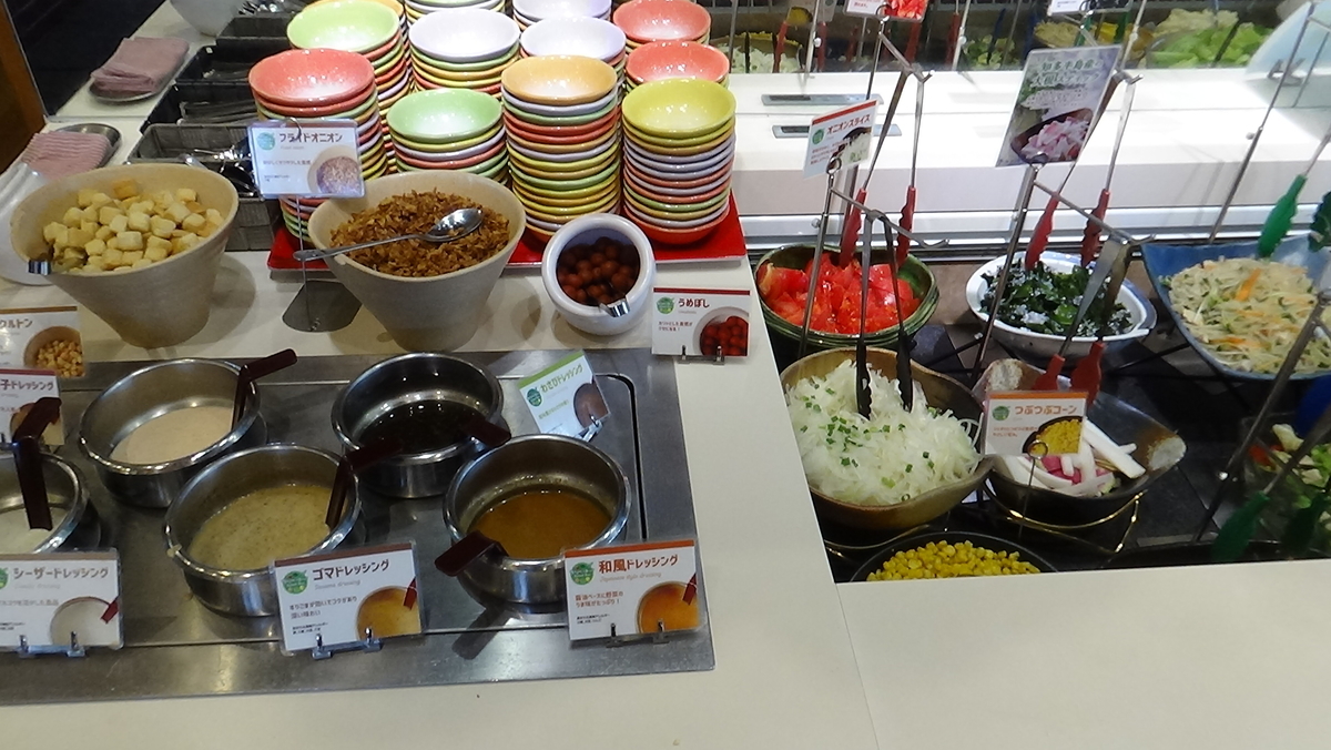 f:id:Travel-info:20191230044511j:plain