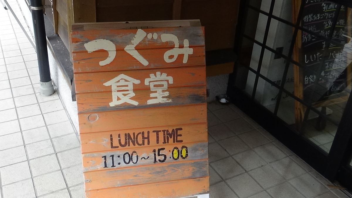 f:id:Travel-info:20200130053322j:plain