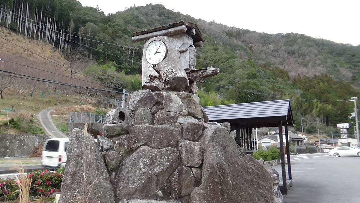 f:id:Travel-info:20200130053953j:plain