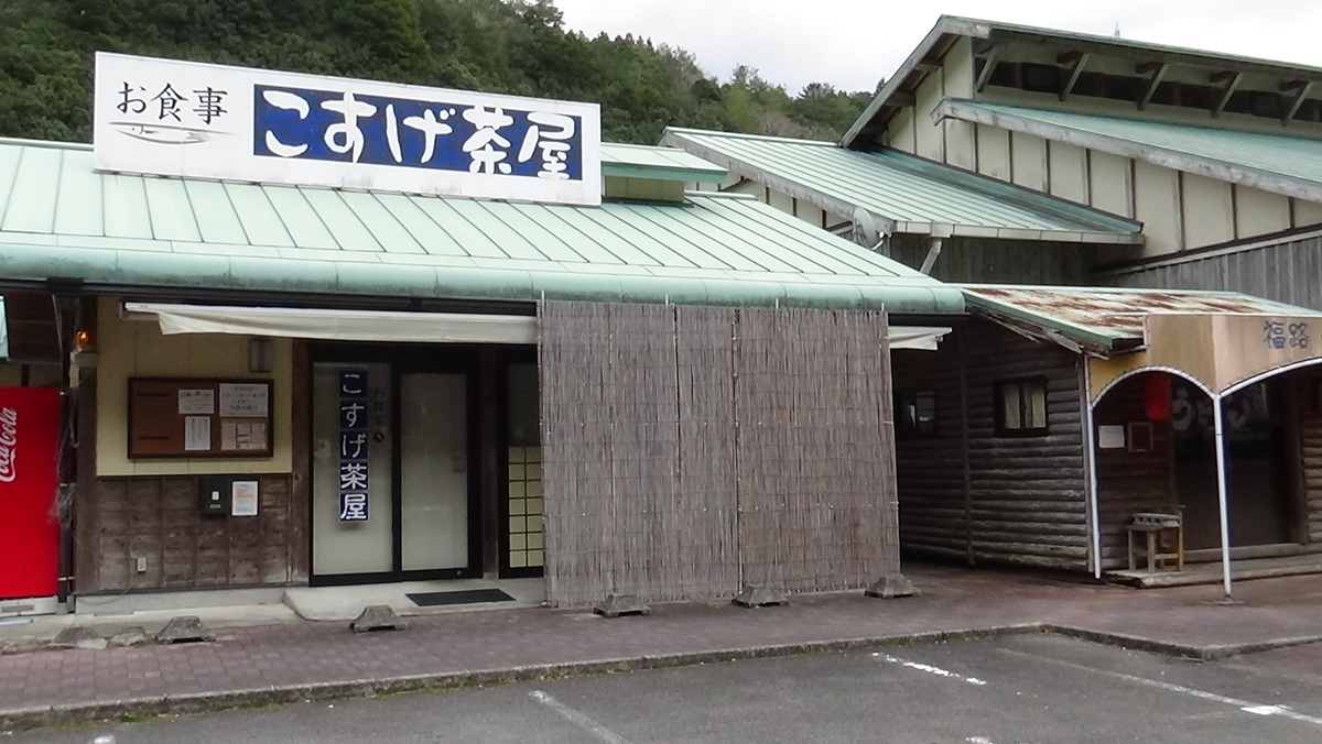 f:id:Travel-info:20200130054529j:plain
