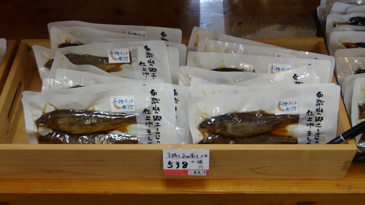 f:id:Travel-info:20200130063040j:plain