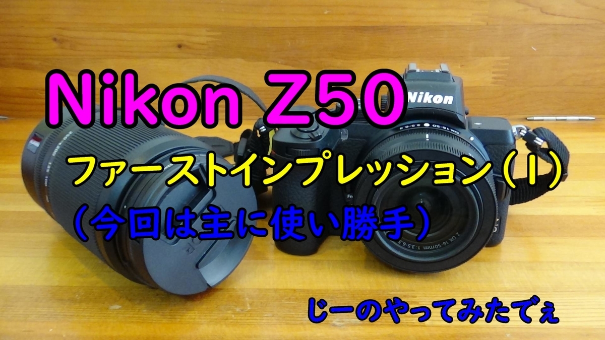 f:id:Travel-info:20200331220904j:plain