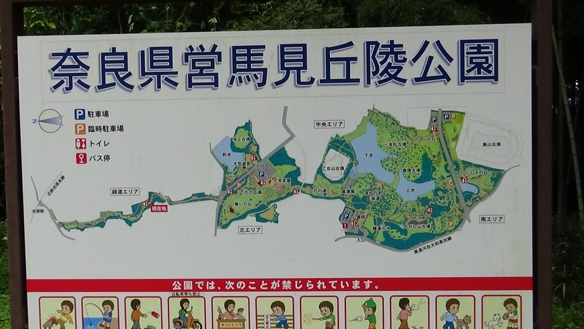 f:id:Travel-info:20200902054928j:plain