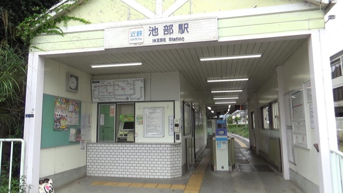 f:id:Travel-info:20200902074052j:plain