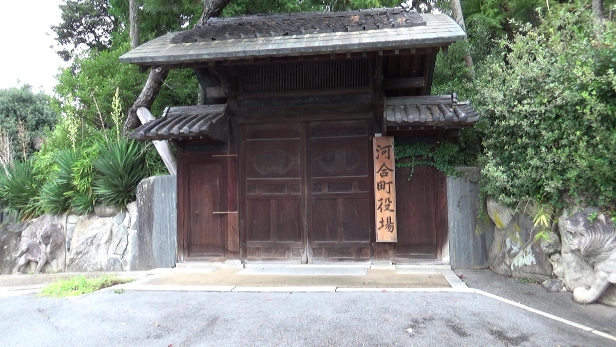 f:id:Travel-info:20200902074409j:plain