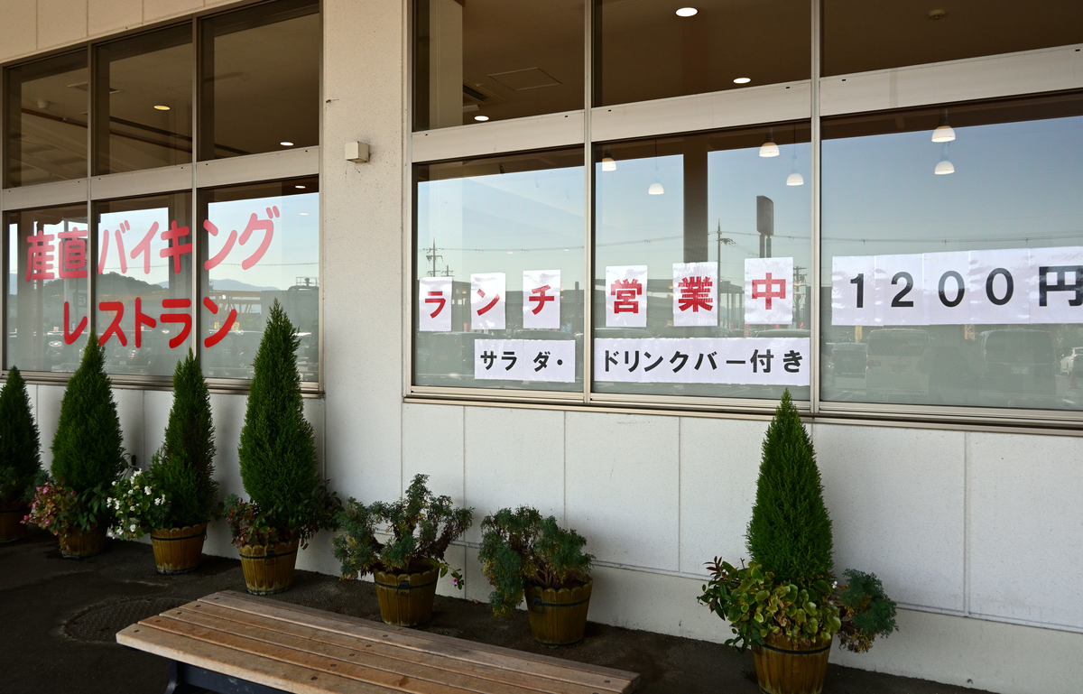 f:id:Travel-info:20201112071451j:plain