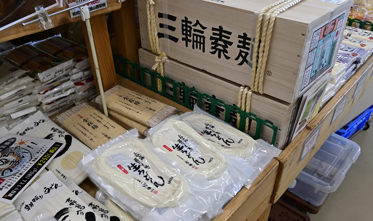f:id:Travel-info:20201112073036j:plain
