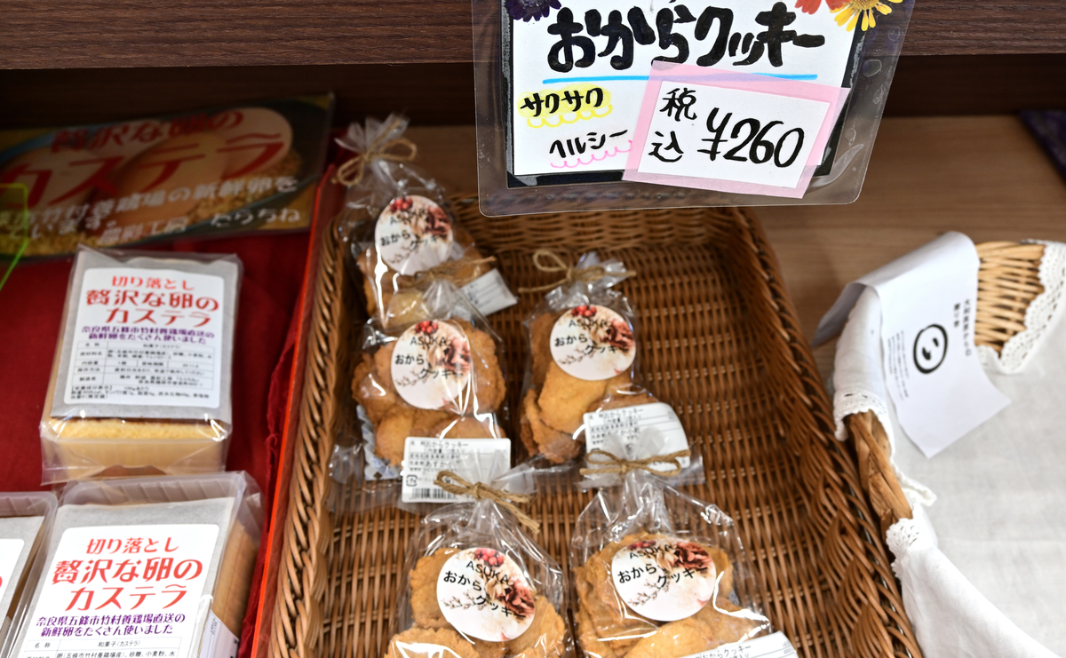 f:id:Travel-info:20201112074157j:plain