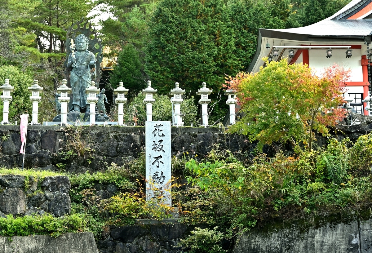 f:id:Travel-info:20201122192432j:plain