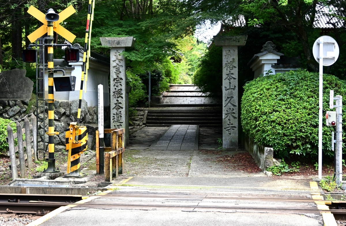 f:id:Travel-info:20210628115341j:plain