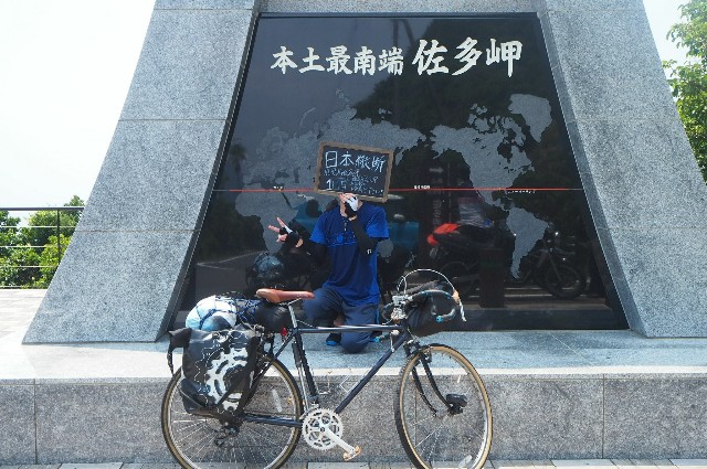f:id:TravelDiaryofFree:20180816081247j:image f:id:TravelDiaryofFree:20180816081247j:image