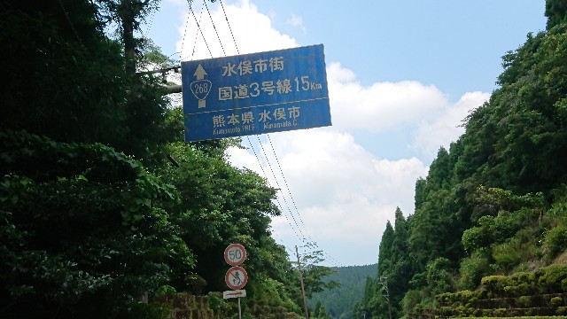 f:id:TravelDiaryofFree:20180816081631j:image f:id:TravelDiaryofFree:20180816081631j:image
