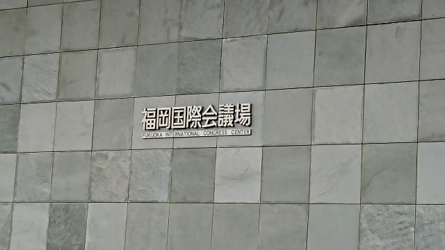 f:id:TravelDiaryofFree:20180816081834j:image f:id:TravelDiaryofFree:20180816081834j:image